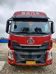 乘龙六米八H5