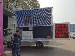 康瑞国V流动LED广告宣传车厂家直销