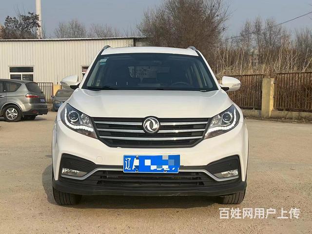 风光 2017款 风光580 1.5T 手动 豪华型的图片