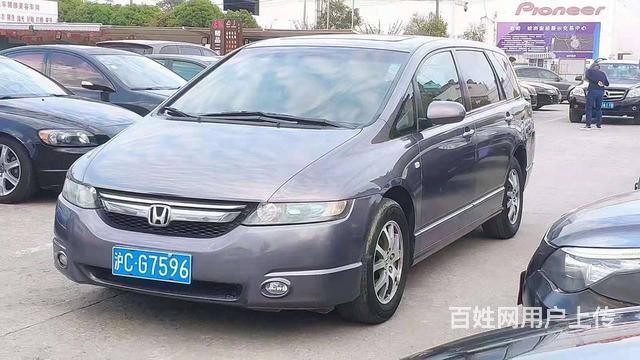 08年奥德赛28000的图片