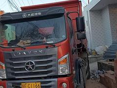 大运重卡 大运重卡 自卸车 国6